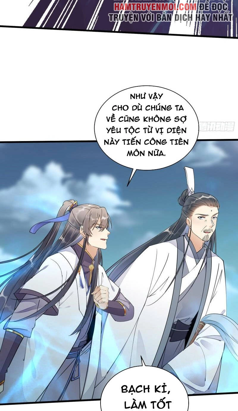 Tu Tiên Phải Dựa Vào Sugar Mommy Chapter 122 - 14