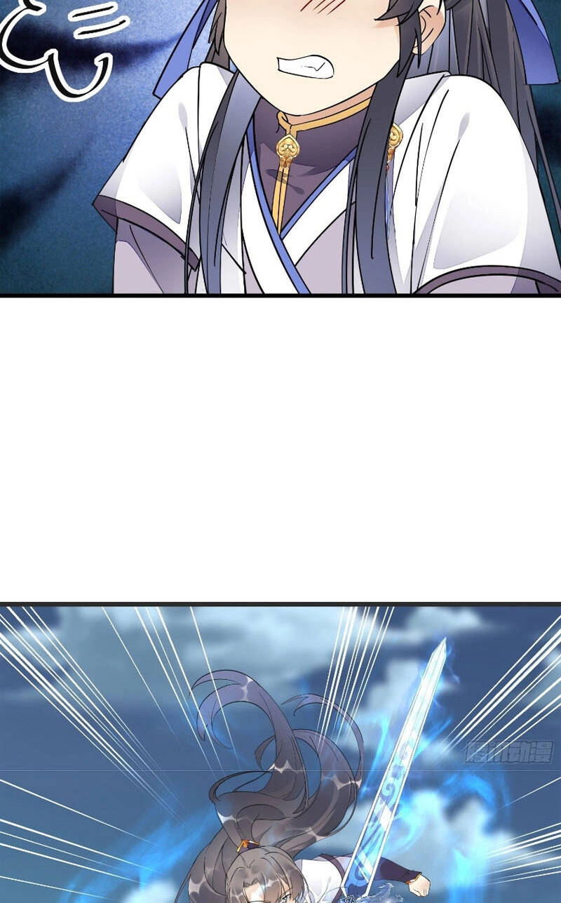 Tu Tiên Phải Dựa Vào Sugar Mommy Chapter 123 - 9