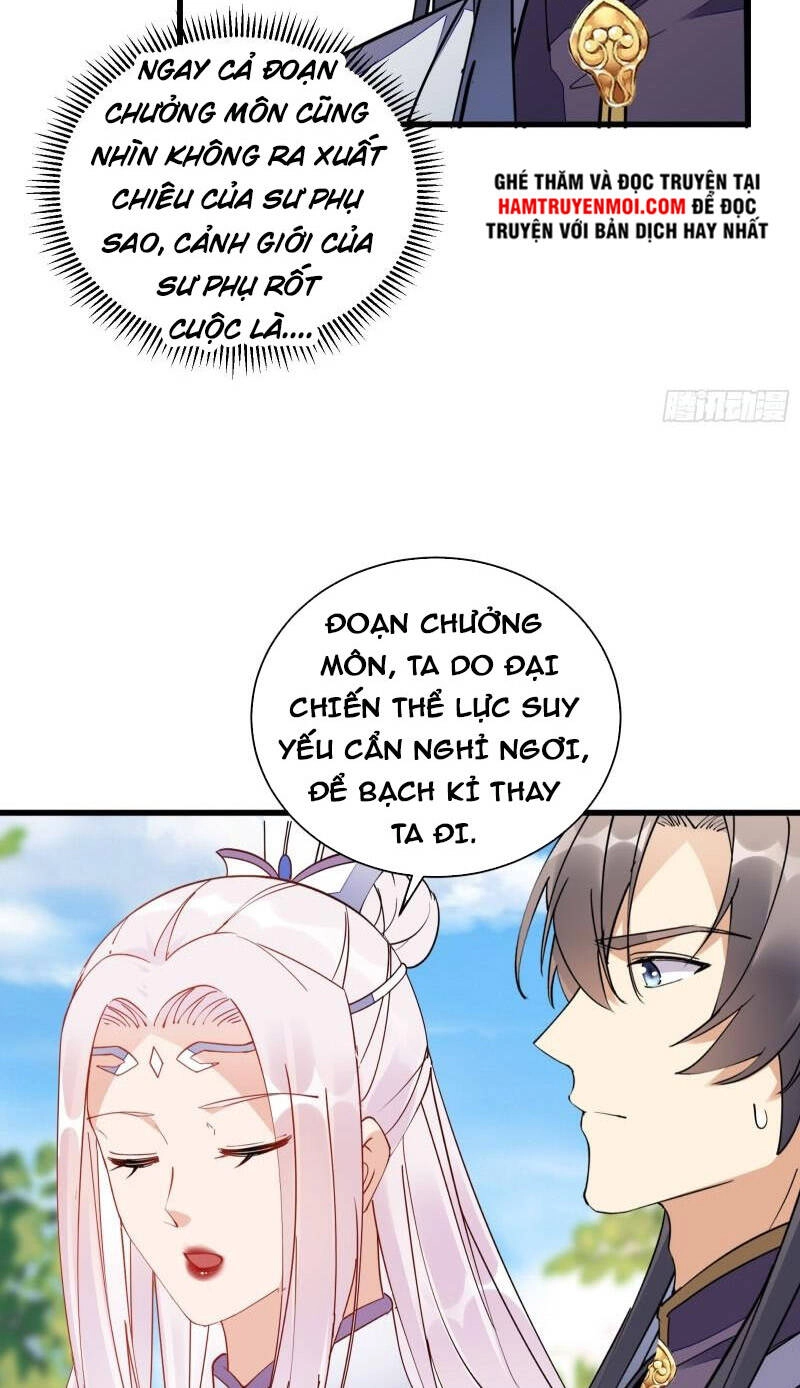 Tu Tiên Phải Dựa Vào Sugar Mommy Chapter 125 - 16