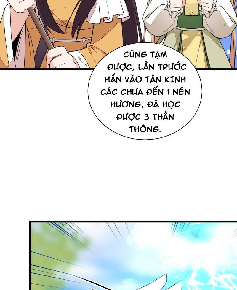 Tu Tiên Phải Dựa Vào Sugar Mommy Chapter 125 - 30