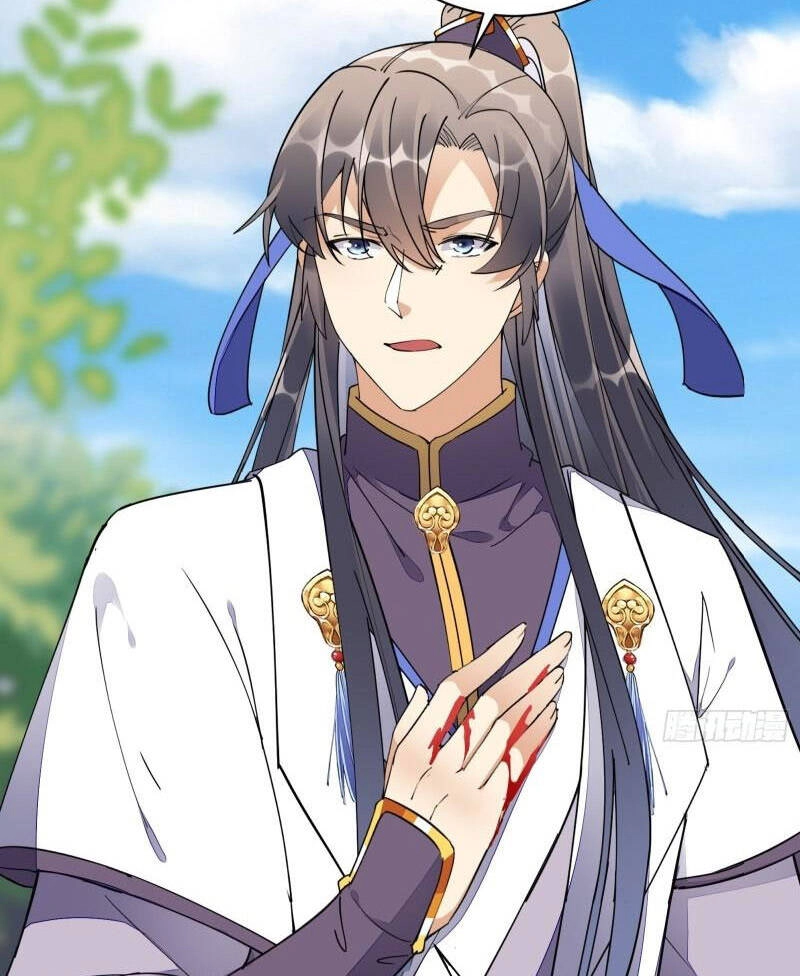 Tu Tiên Phải Dựa Vào Sugar Mommy Chapter 125 - 32