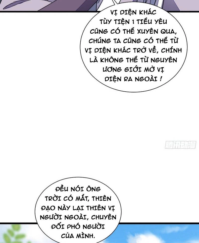 Tu Tiên Phải Dựa Vào Sugar Mommy Chapter 125 - 33