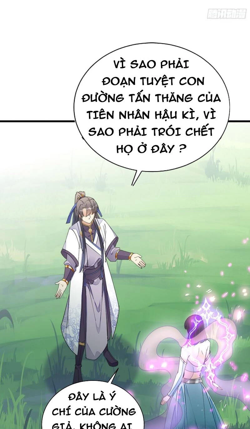 Tu Tiên Phải Dựa Vào Sugar Mommy Chapter 126 - 17