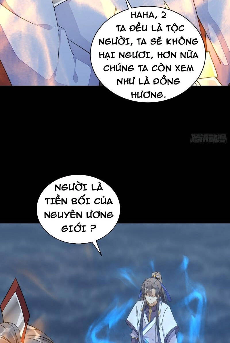 Tu Tiên Phải Dựa Vào Sugar Mommy Chapter 126 - 31