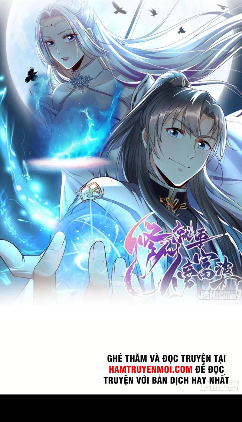 Tu Tiên Phải Dựa Vào Sugar Mommy Chapter 127 - 1