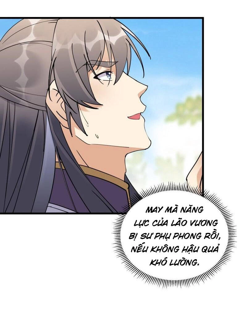 Tu Tiên Phải Dựa Vào Sugar Mommy Chapter 128 - 32