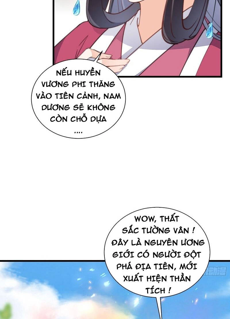 Tu Tiên Phải Dựa Vào Sugar Mommy Chapter 130 - 15