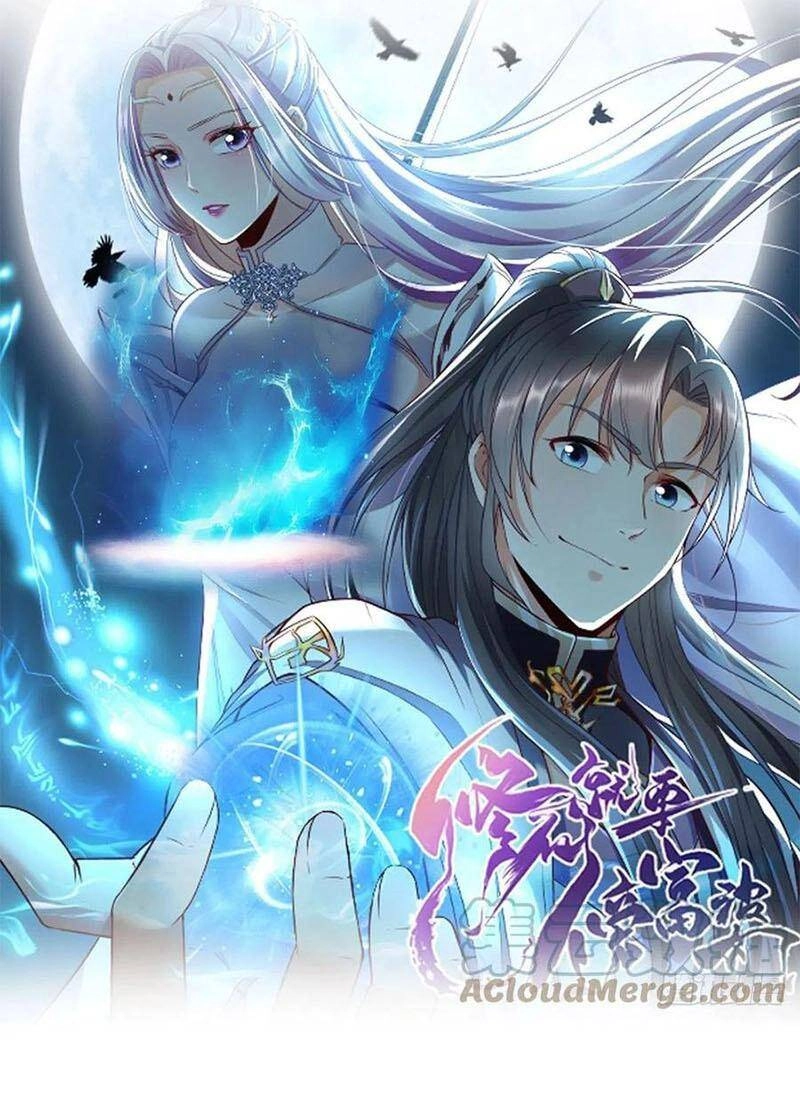 Tu Tiên Phải Dựa Vào Sugar Mommy Chapter 131 - 1