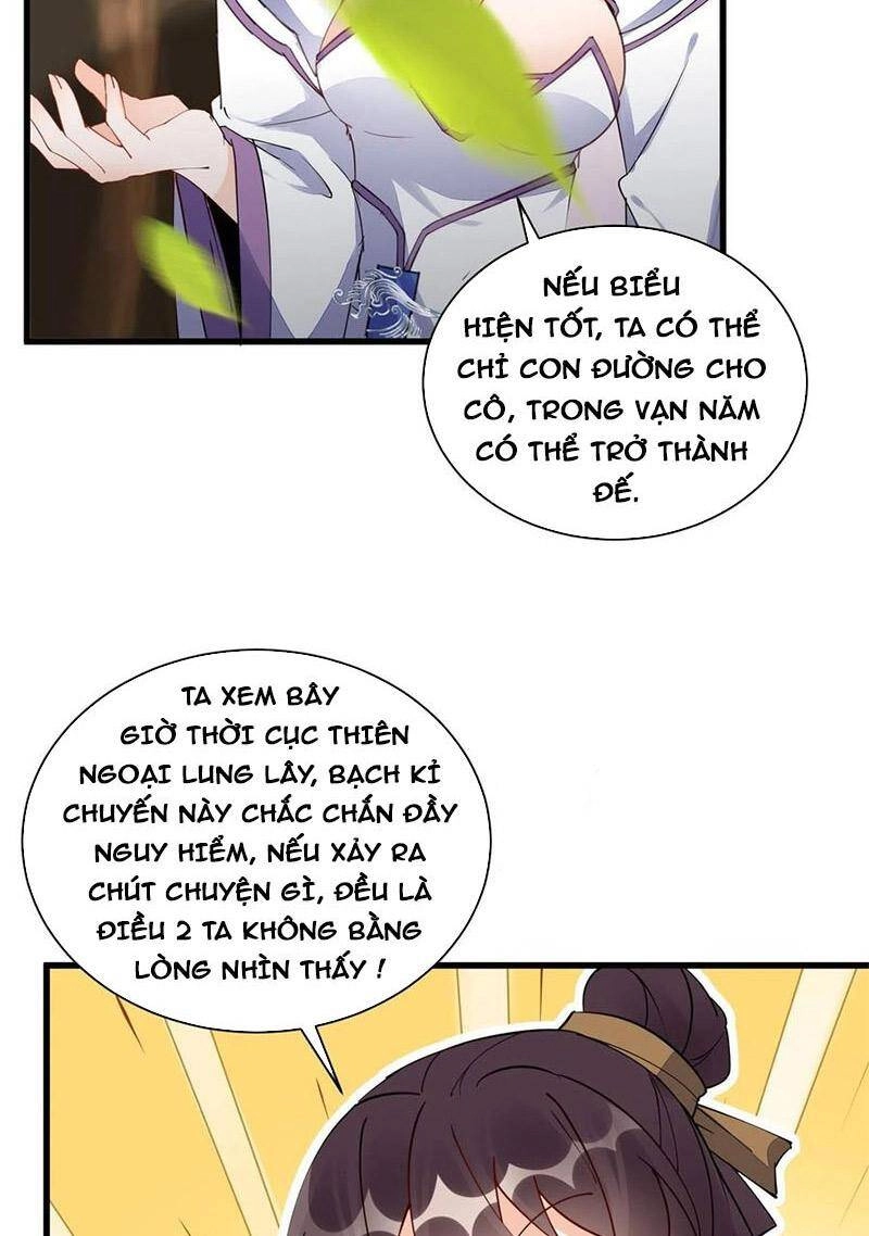 Tu Tiên Phải Dựa Vào Sugar Mommy Chapter 131 - 39