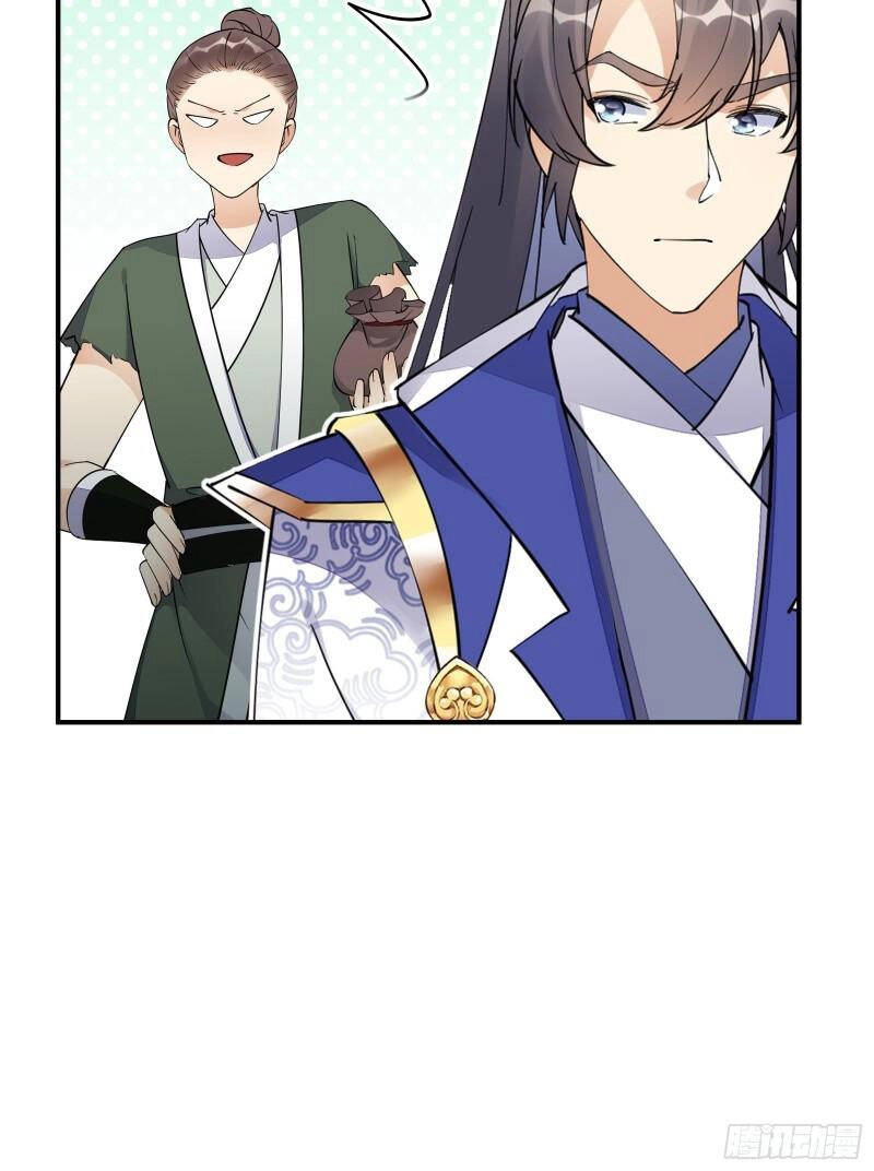 Tu Tiên Phải Dựa Vào Sugar Mommy Chapter 134 - 19