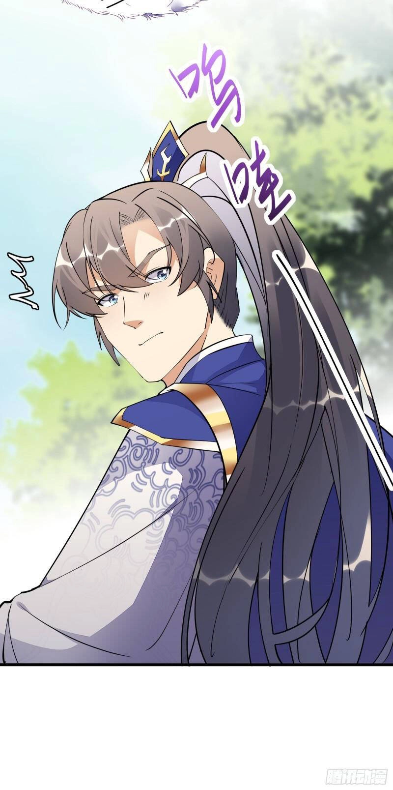 Tu Tiên Phải Dựa Vào Sugar Mommy Chapter 136 - 19