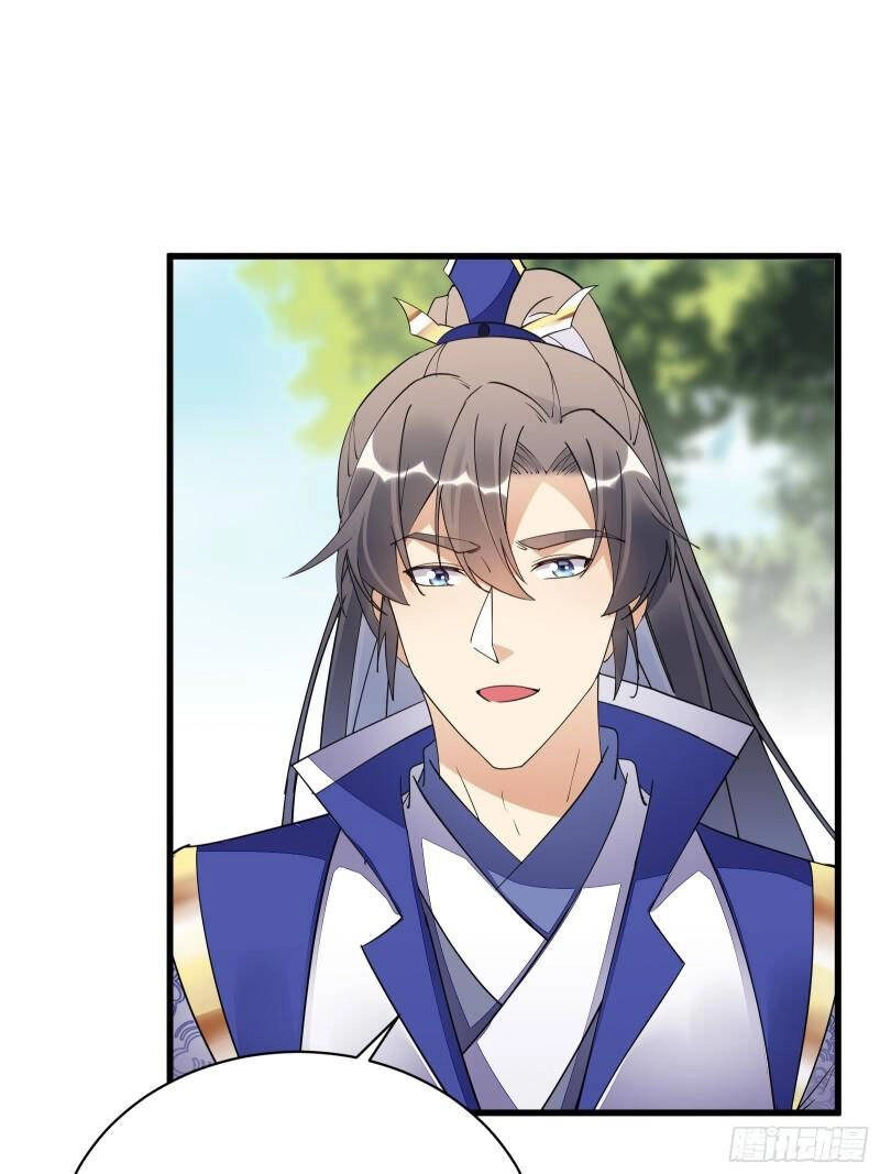 Tu Tiên Phải Dựa Vào Sugar Mommy Chapter 136 - 29