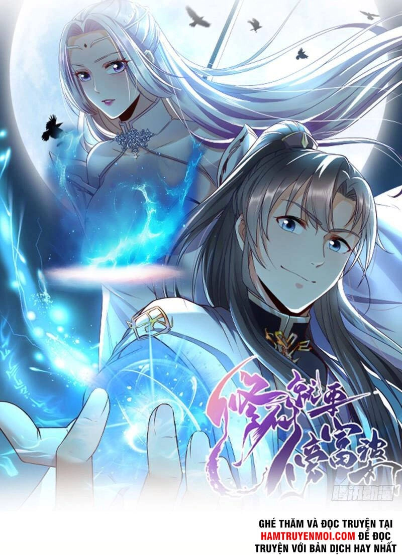 Tu Tiên Phải Dựa Vào Sugar Mommy Chapter 137 - 1