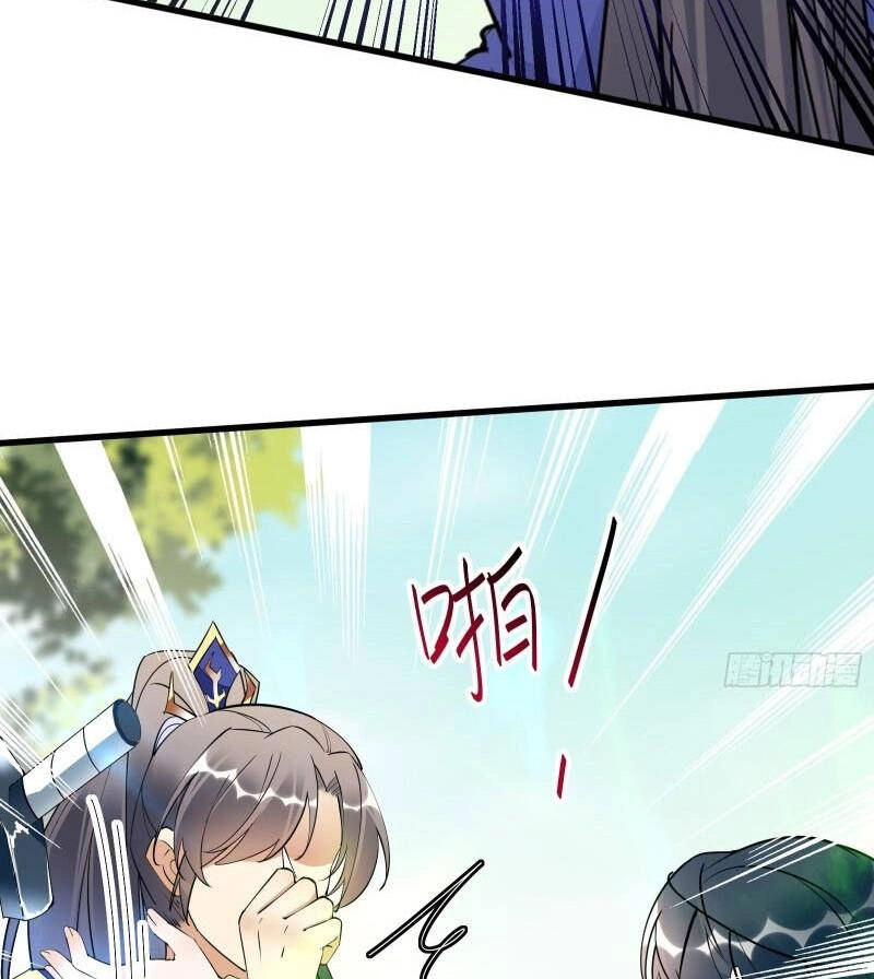 Tu Tiên Phải Dựa Vào Sugar Mommy Chapter 137 - 31