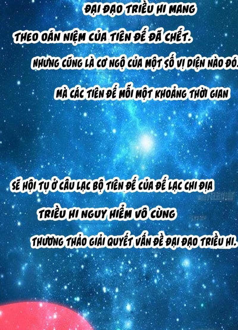 Tu Tiên Phải Dựa Vào Sugar Mommy Chapter 139 - 17