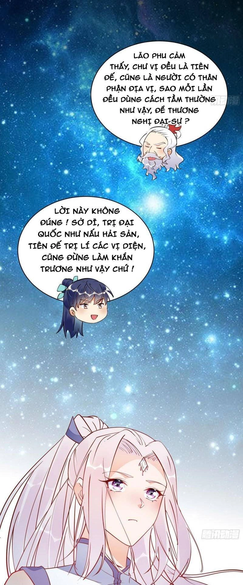 Tu Tiên Phải Dựa Vào Sugar Mommy Chapter 139 - 26