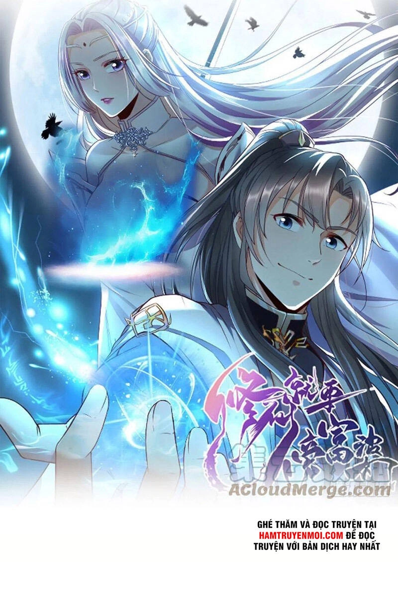 Tu Tiên Phải Dựa Vào Sugar Mommy Chapter 141 - 1