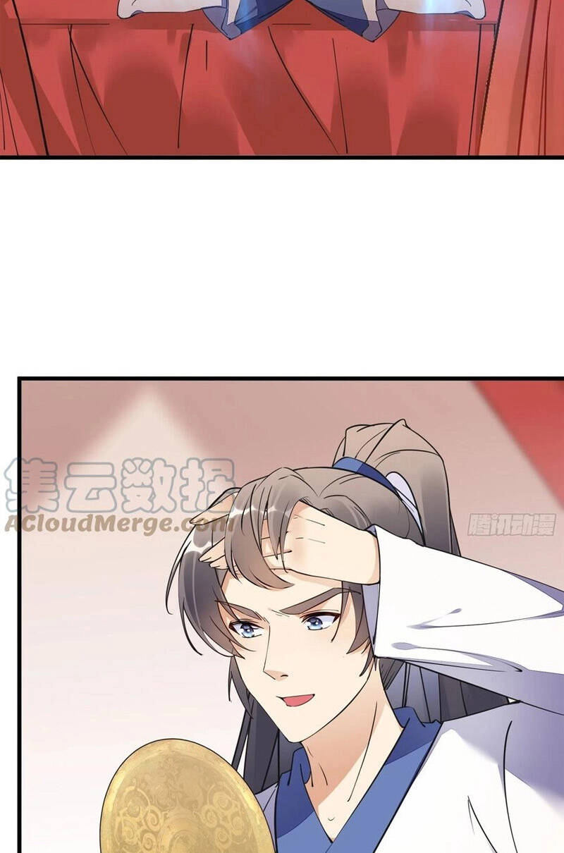 Tu Tiên Phải Dựa Vào Sugar Mommy Chapter 141 - 3