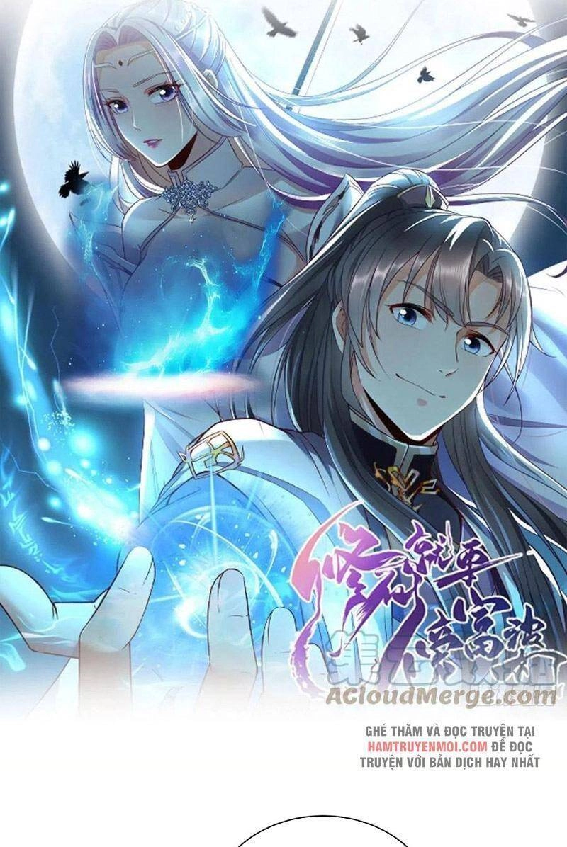 Tu Tiên Phải Dựa Vào Sugar Mommy Chapter 142 - 1