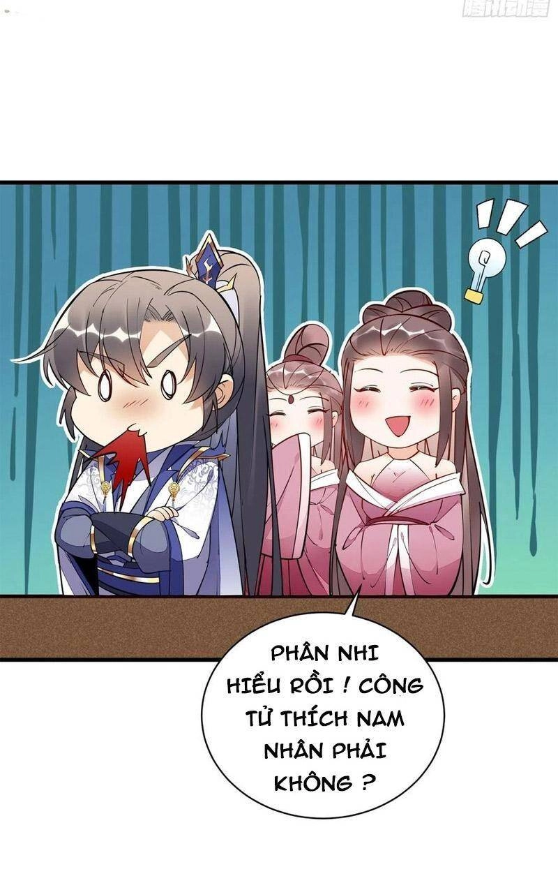 Tu Tiên Phải Dựa Vào Sugar Mommy Chapter 142 - 22