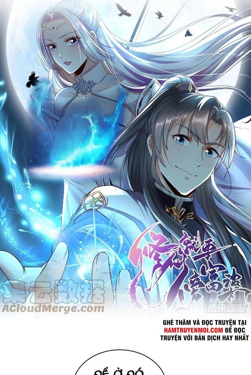 Tu Tiên Phải Dựa Vào Sugar Mommy Chapter 143 - 1