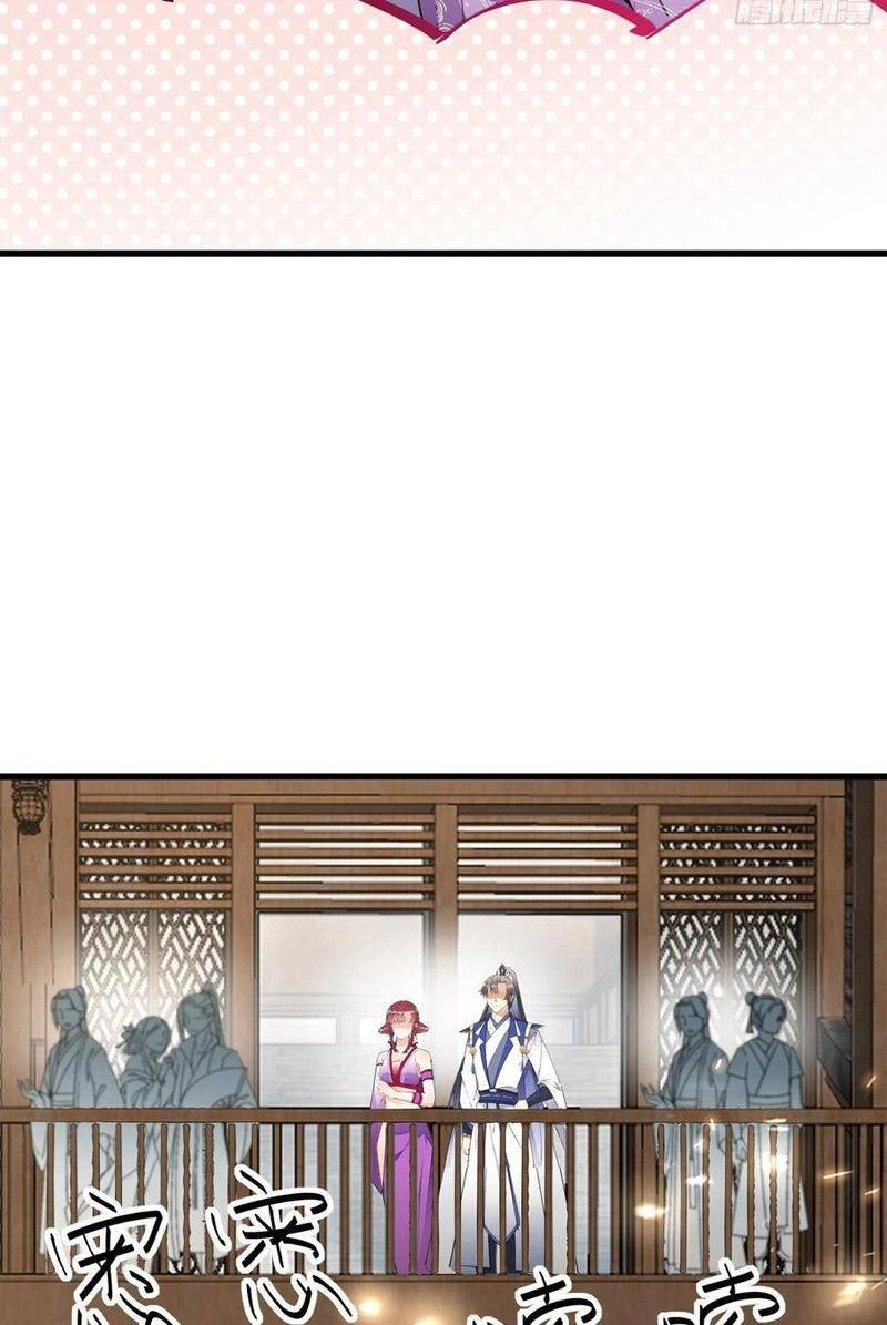 Tu Tiên Phải Dựa Vào Sugar Mommy Chapter 143 - 9