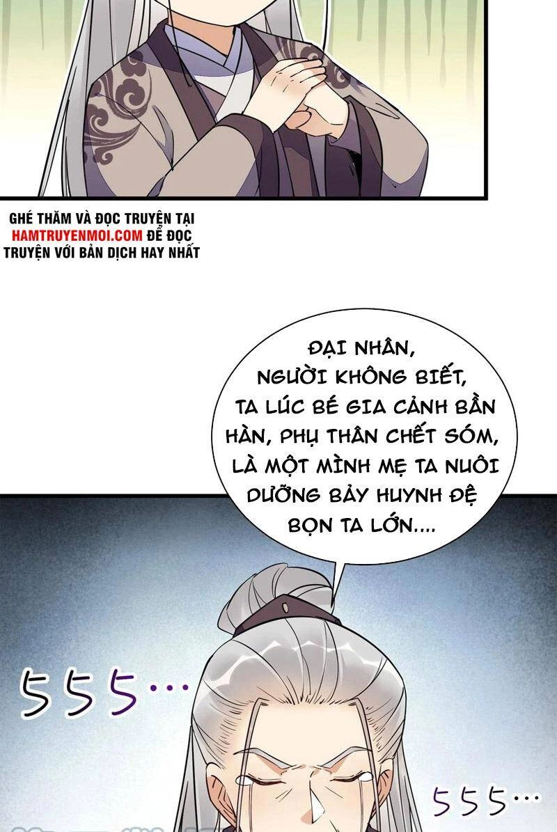 Tu Tiên Phải Dựa Vào Sugar Mommy Chapter 143 - 16