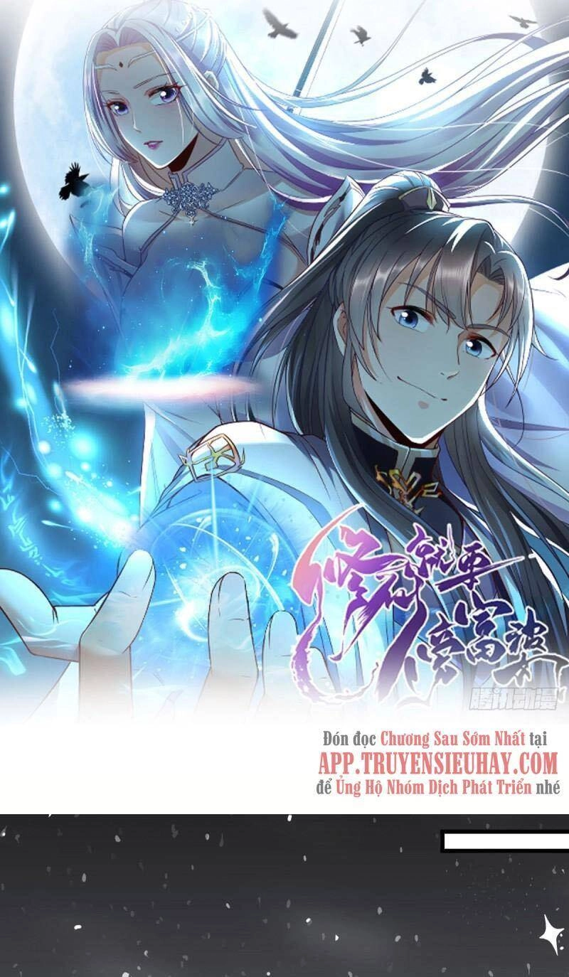 Tu Tiên Phải Dựa Vào Sugar Mommy Chapter 146 - 1