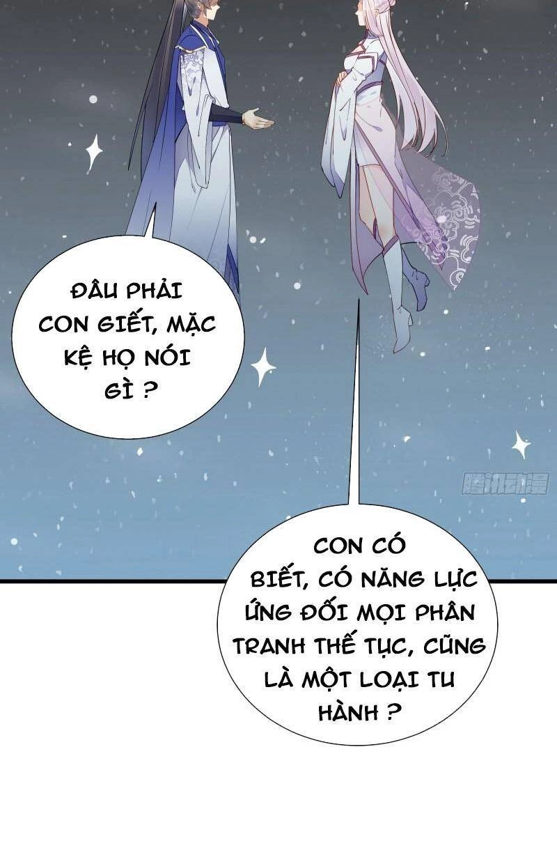 Tu Tiên Phải Dựa Vào Sugar Mommy Chapter 146 - 21