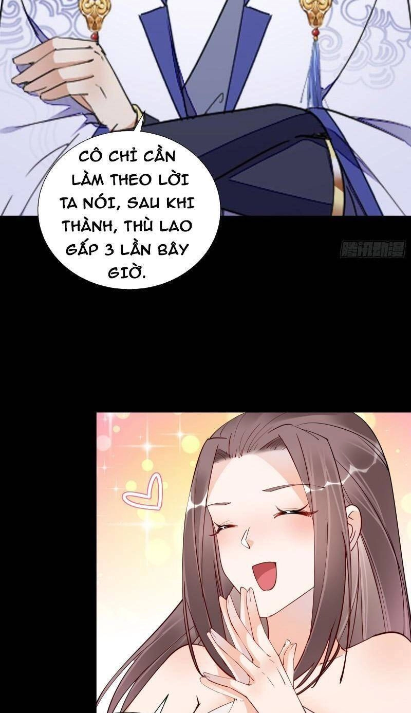 Tu Tiên Phải Dựa Vào Sugar Mommy Chapter 148 - 17