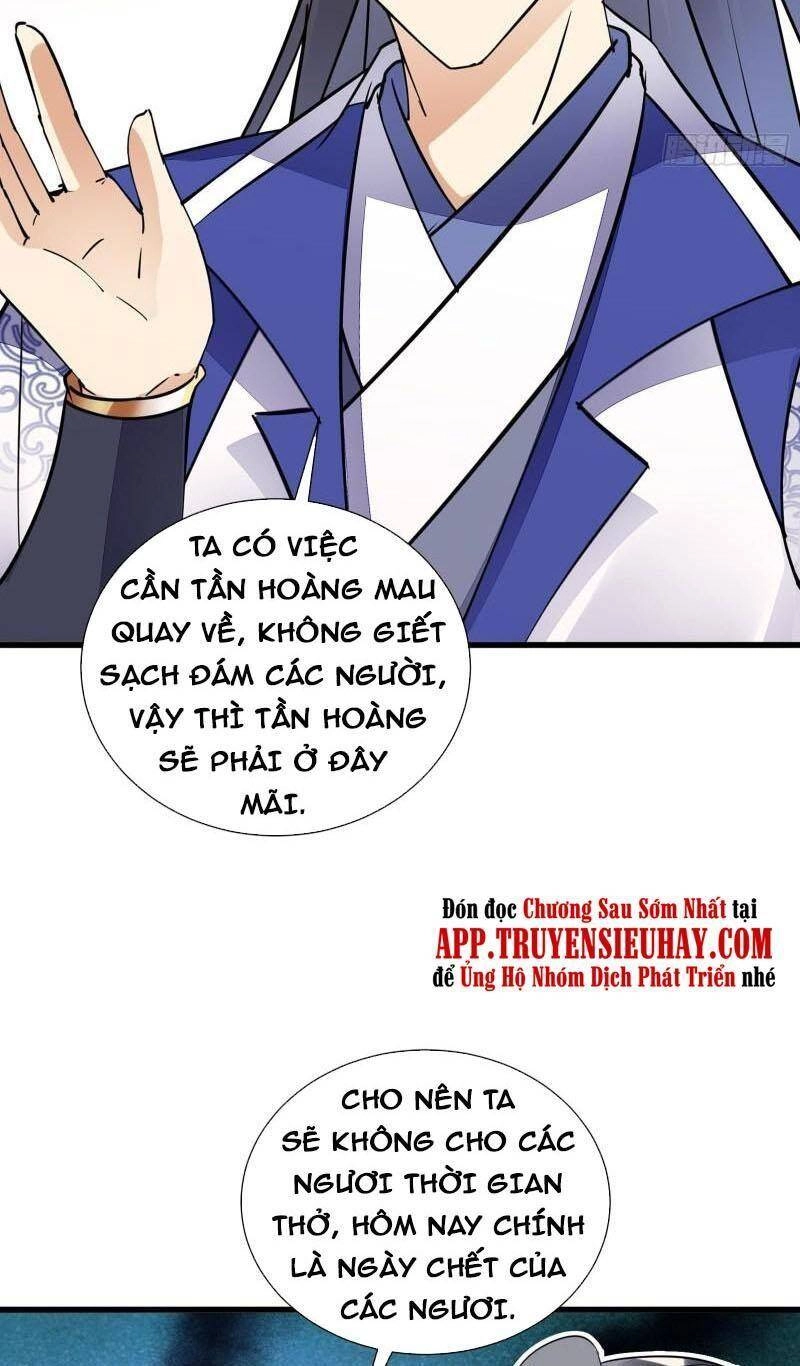 Tu Tiên Phải Dựa Vào Sugar Mommy Chapter 149 - 15