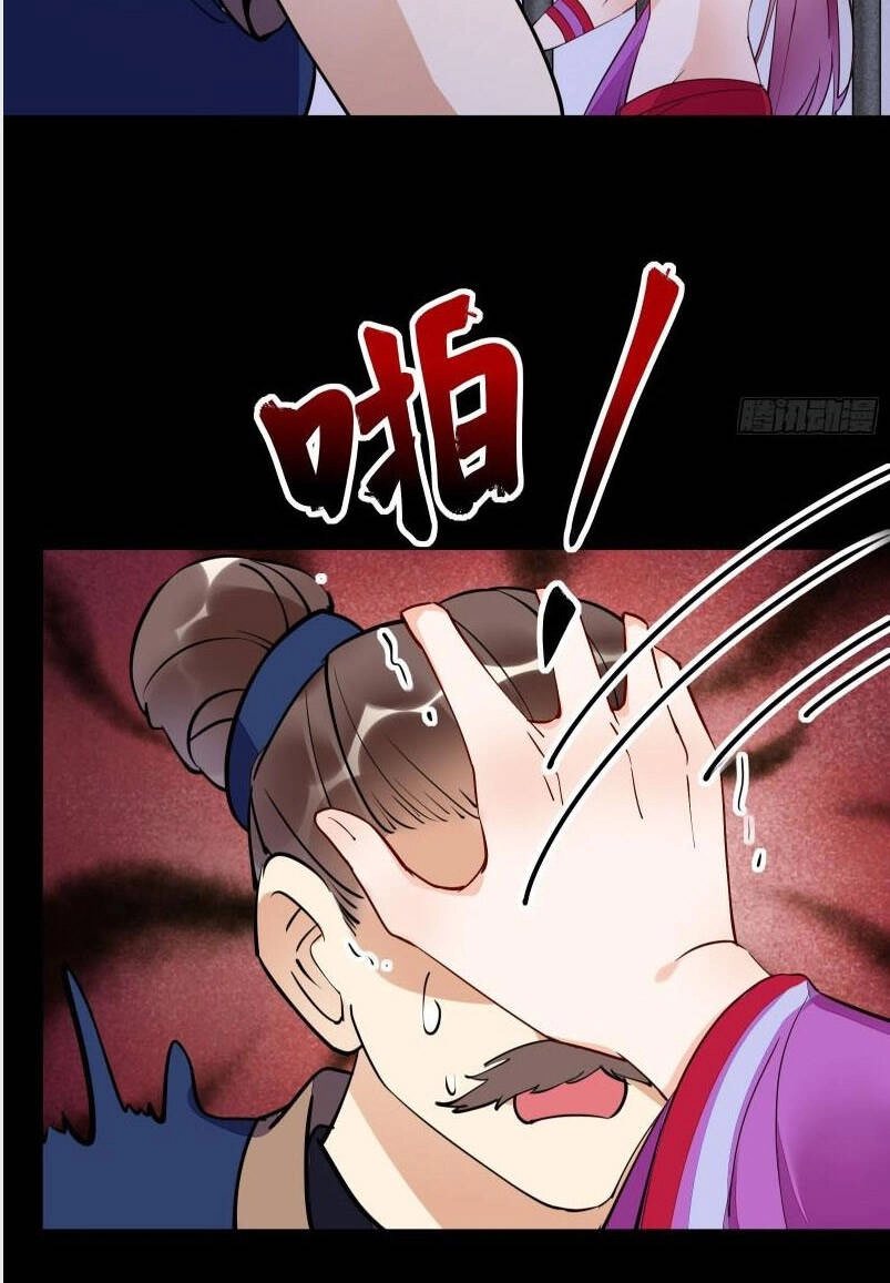 Tu Tiên Phải Dựa Vào Sugar Mommy Chapter 150 - 20