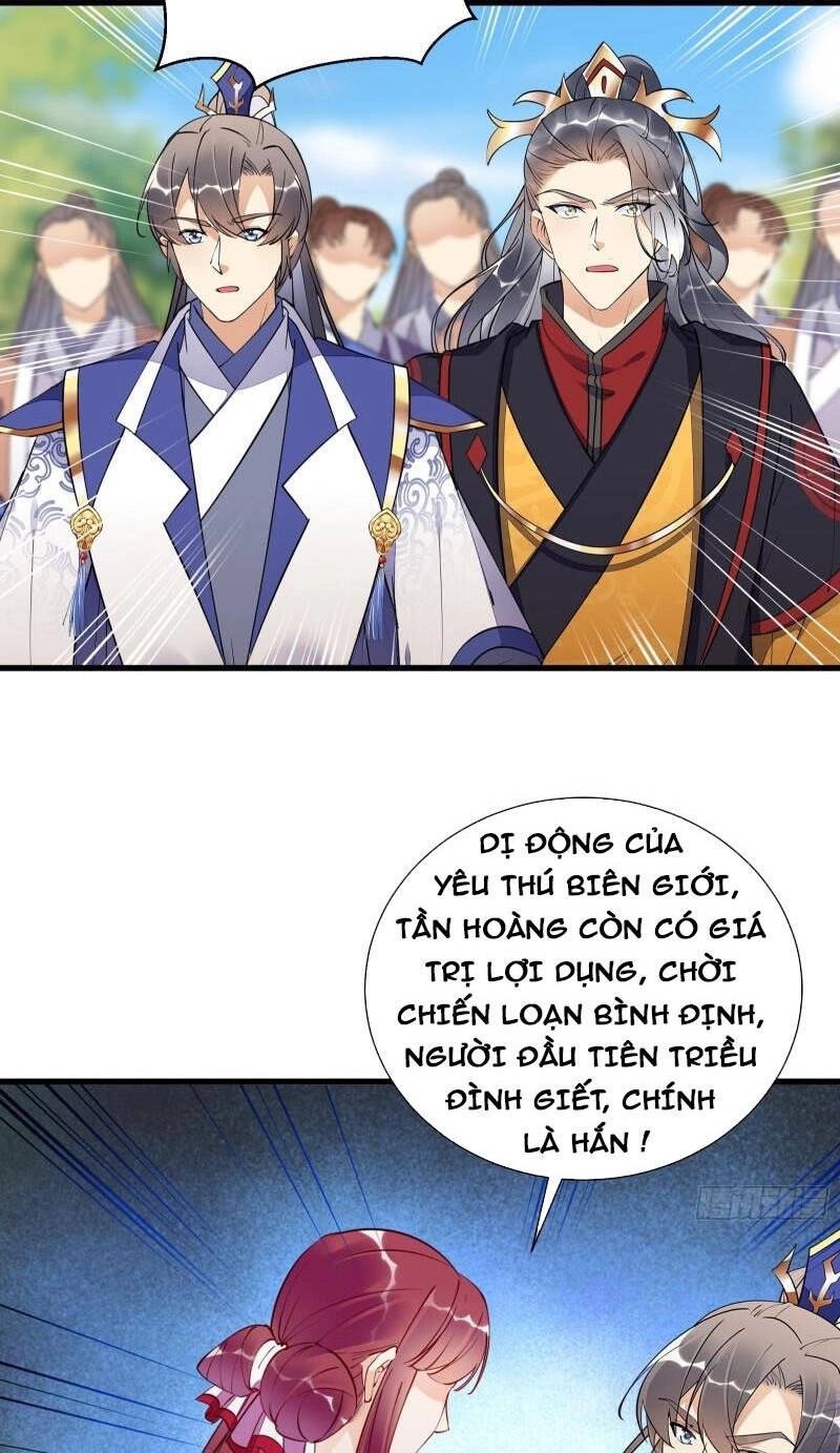 Tu Tiên Phải Dựa Vào Sugar Mommy Chapter 151 - 11