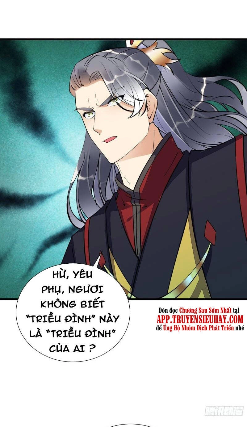 Tu Tiên Phải Dựa Vào Sugar Mommy Chapter 151 - 15