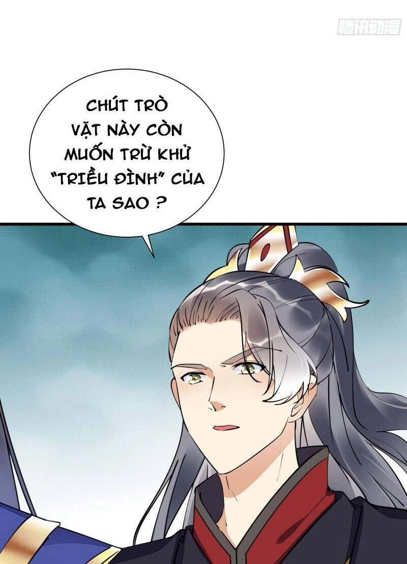 Tu Tiên Phải Dựa Vào Sugar Mommy Chapter 151 - 32