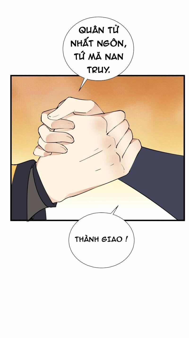 Tu Tiên Phải Dựa Vào Sugar Mommy Chapter 155 - 11