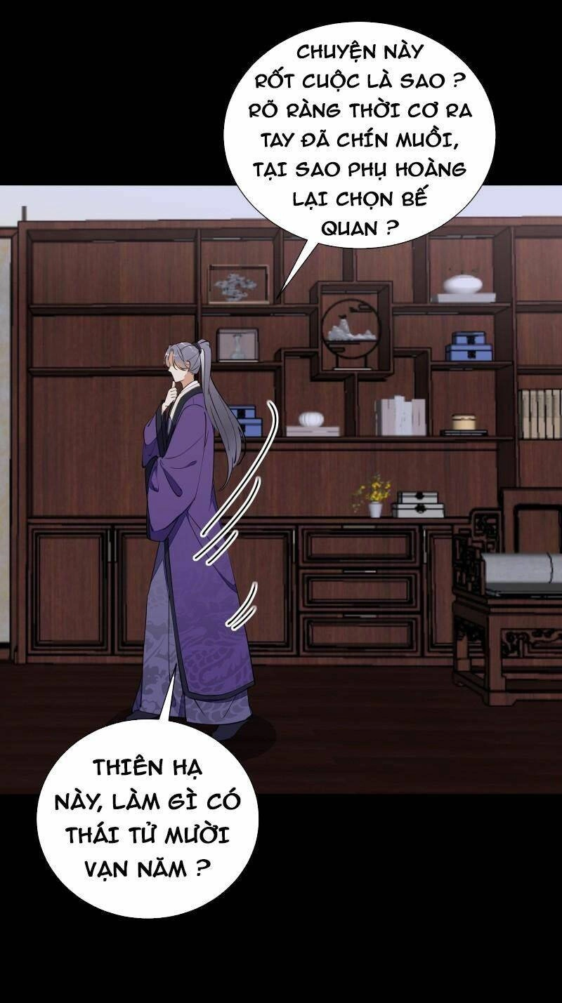 Tu Tiên Phải Dựa Vào Sugar Mommy Chapter 155 - 16