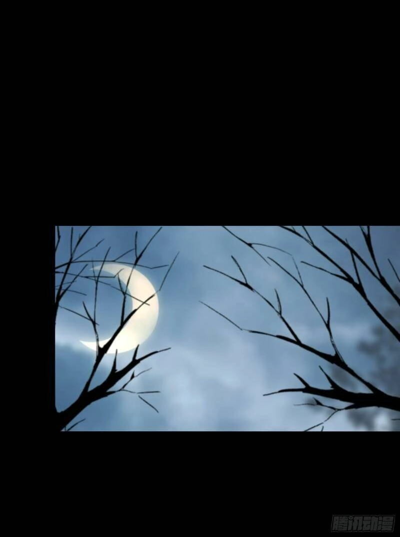 Tu Tiên Phải Dựa Vào Sugar Mommy Chapter 155 - 19