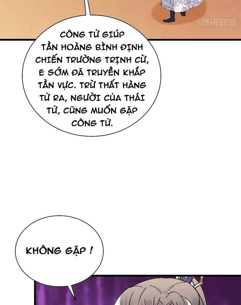 Tu Tiên Phải Dựa Vào Sugar Mommy Chapter 156 - 11