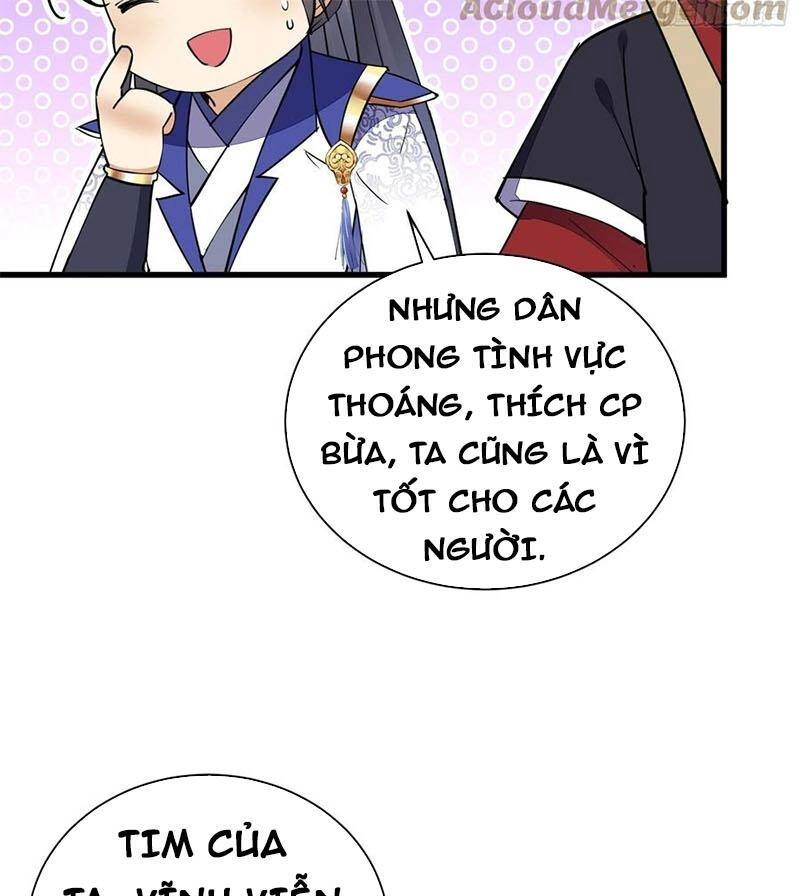 Tu Tiên Phải Dựa Vào Sugar Mommy Chapter 156 - 26