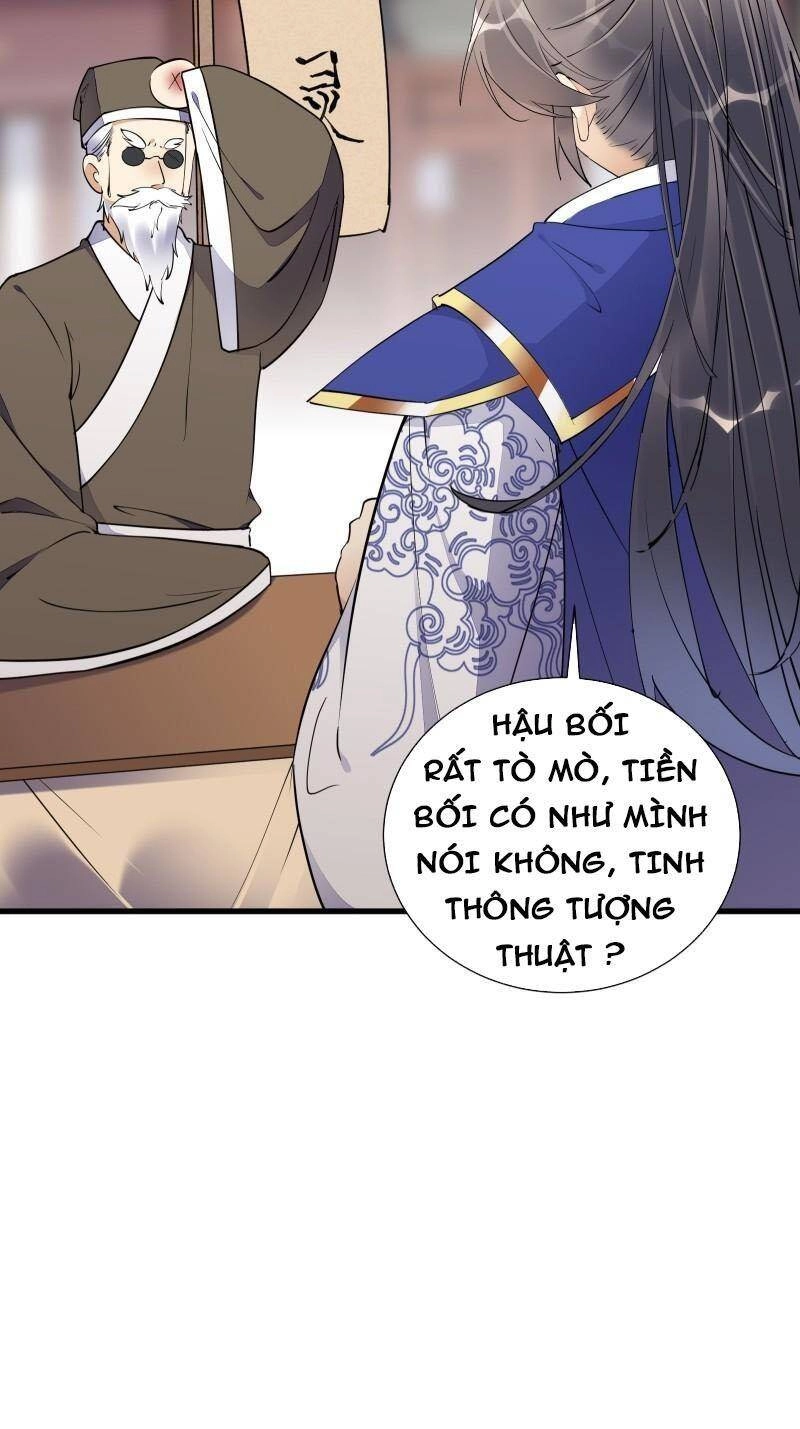 Tu Tiên Phải Dựa Vào Sugar Mommy Chapter 157 - 26