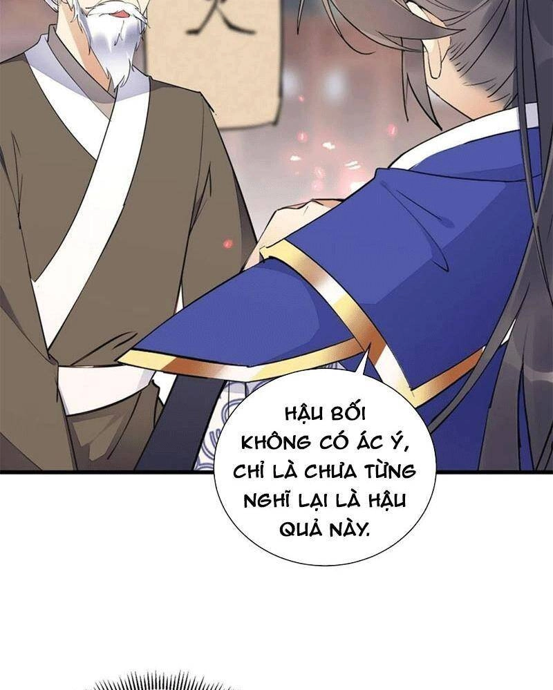 Tu Tiên Phải Dựa Vào Sugar Mommy Chapter 158 - 8