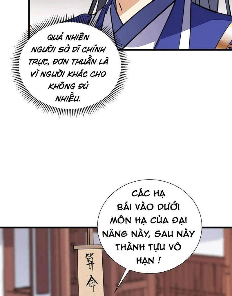 Tu Tiên Phải Dựa Vào Sugar Mommy Chapter 158 - 26