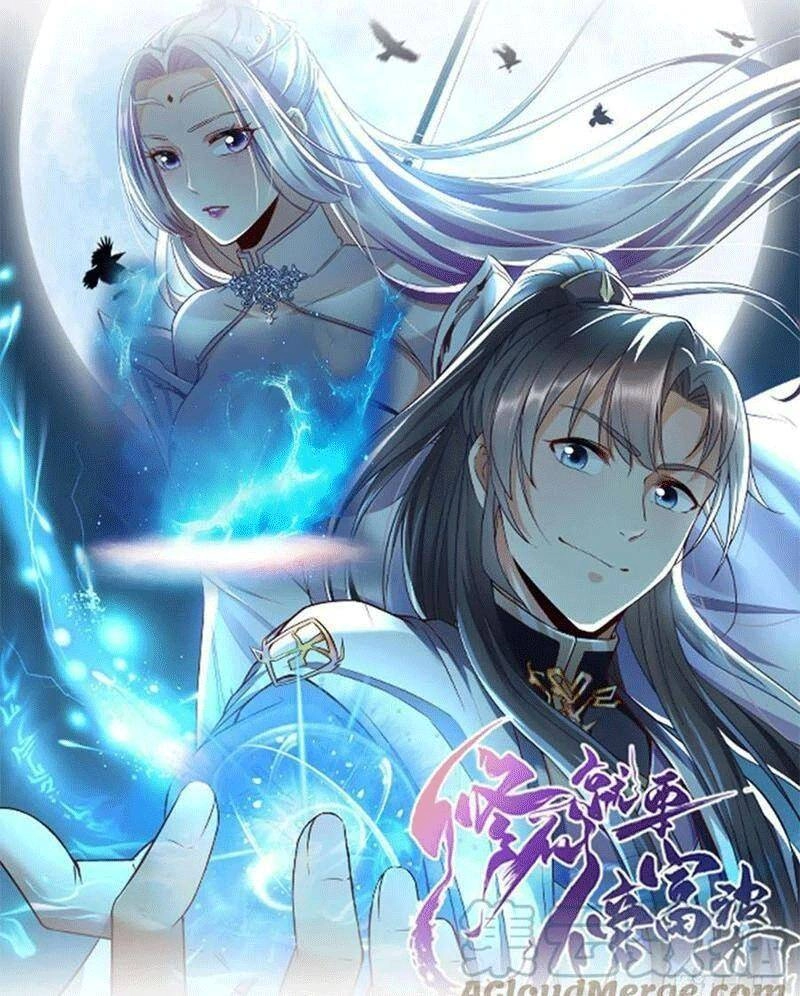 Tu Tiên Phải Dựa Vào Sugar Mommy Chapter 159 - 1