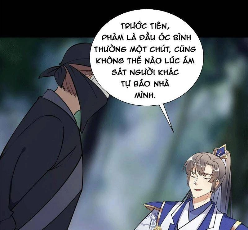 Tu Tiên Phải Dựa Vào Sugar Mommy Chapter 159 - 42