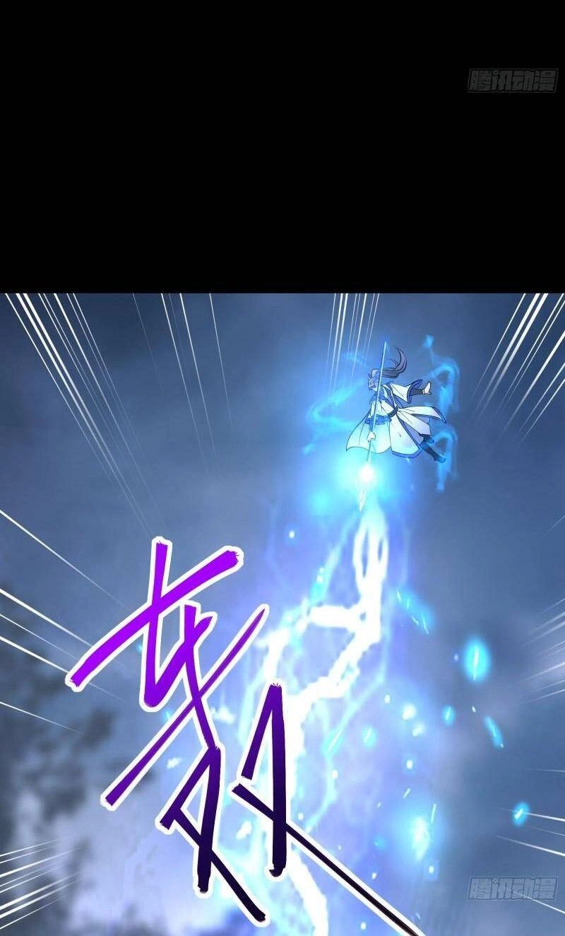 Tu Tiên Phải Dựa Vào Sugar Mommy Chapter 160 - 21