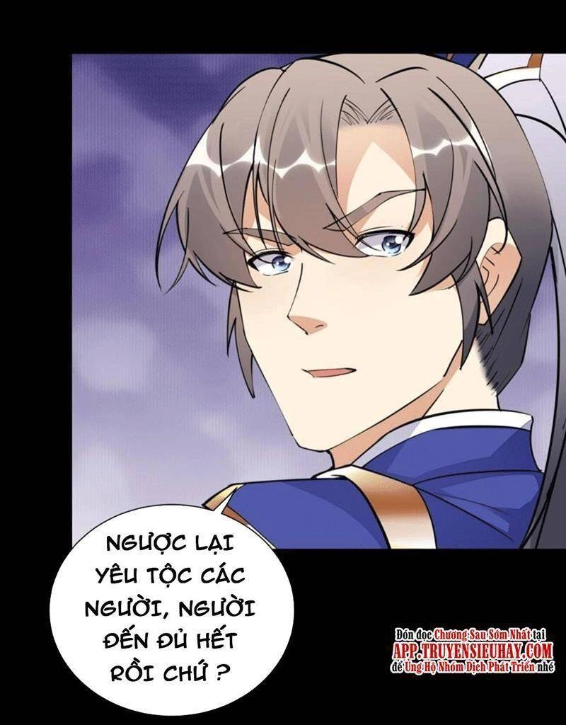 Tu Tiên Phải Dựa Vào Sugar Mommy Chapter 163 - 9