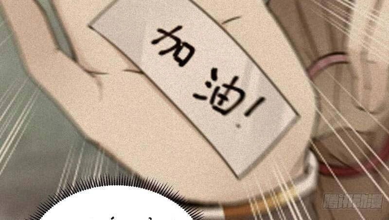 Tu Tiên Phải Dựa Vào Sugar Mommy Chapter 164 - 66