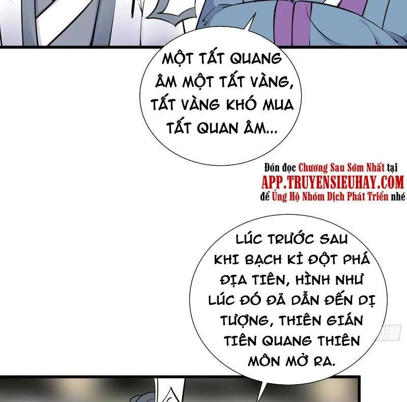 Tu Tiên Phải Dựa Vào Sugar Mommy Chapter 166 - 4