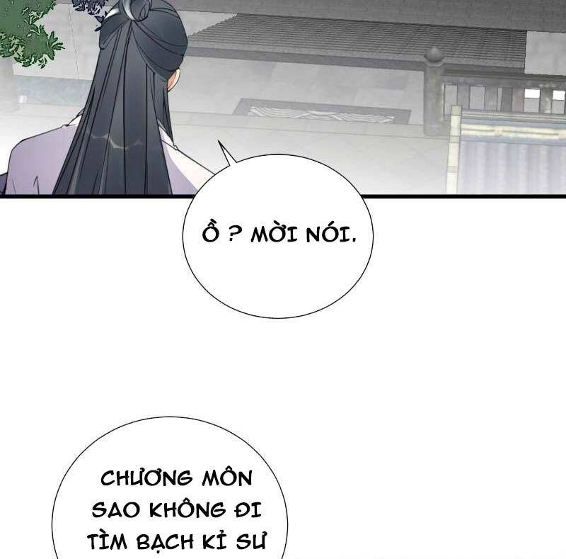 Tu Tiên Phải Dựa Vào Sugar Mommy Chapter 166 - 11